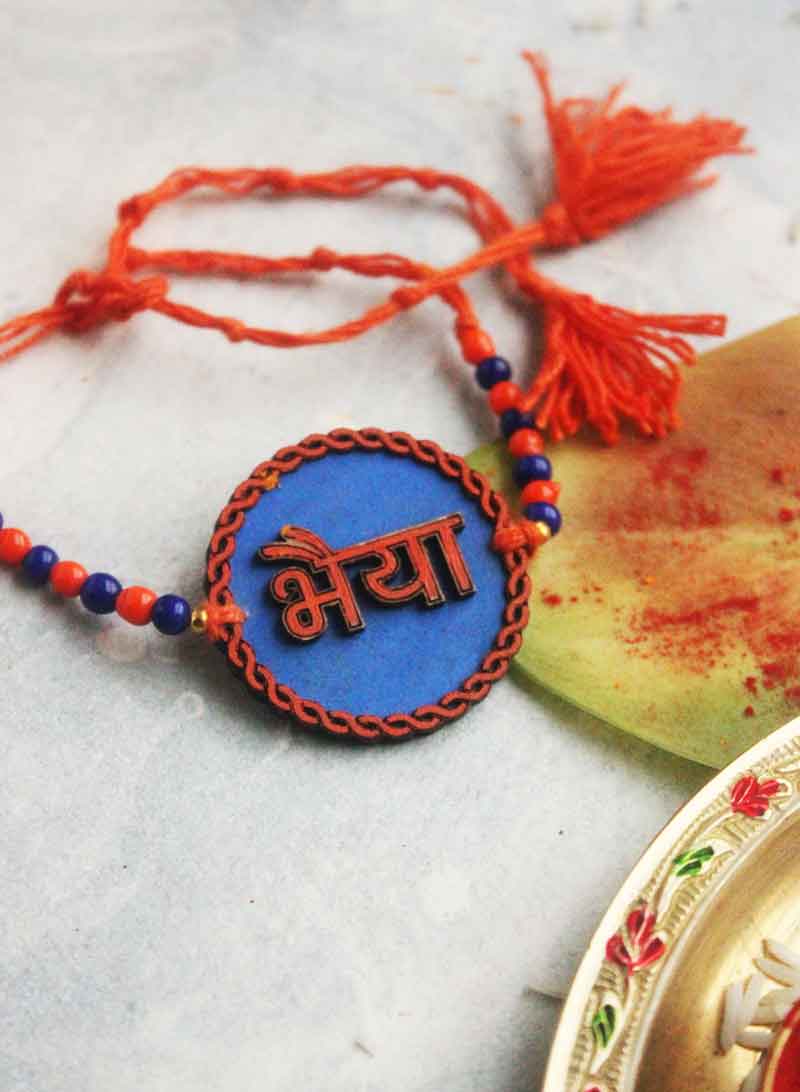 chain border rakhi