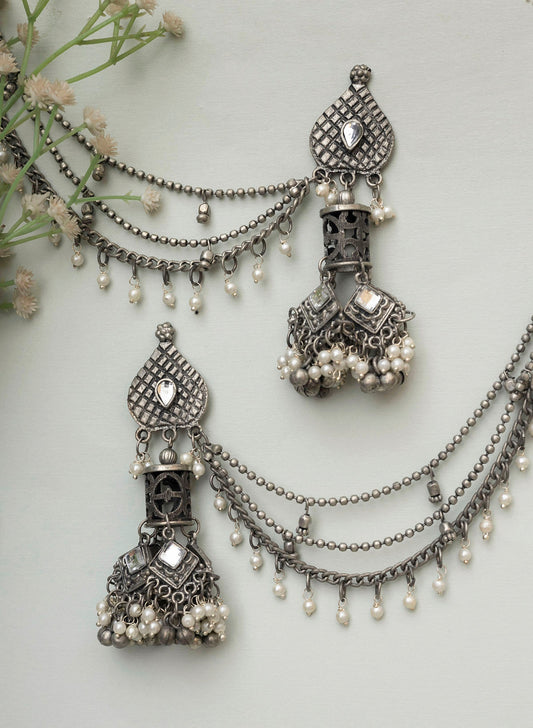 Gitaali Sahara Earring