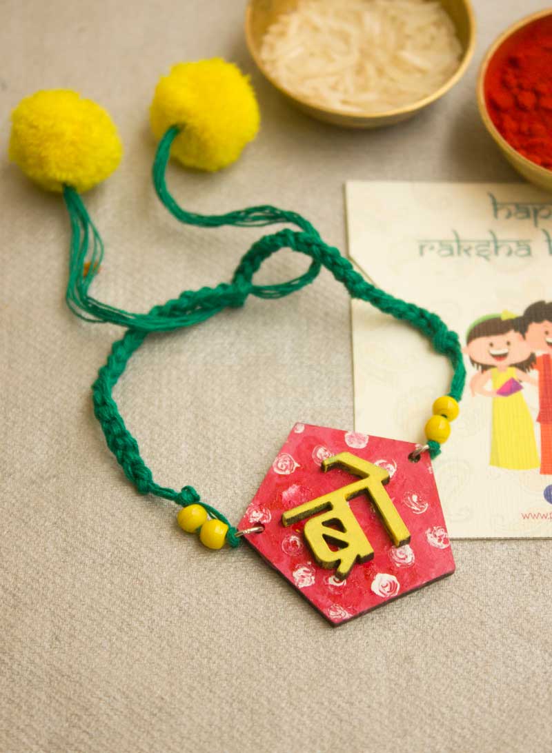 bro rakhi