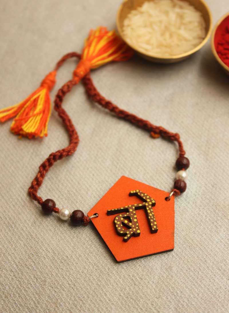 bro rakhi