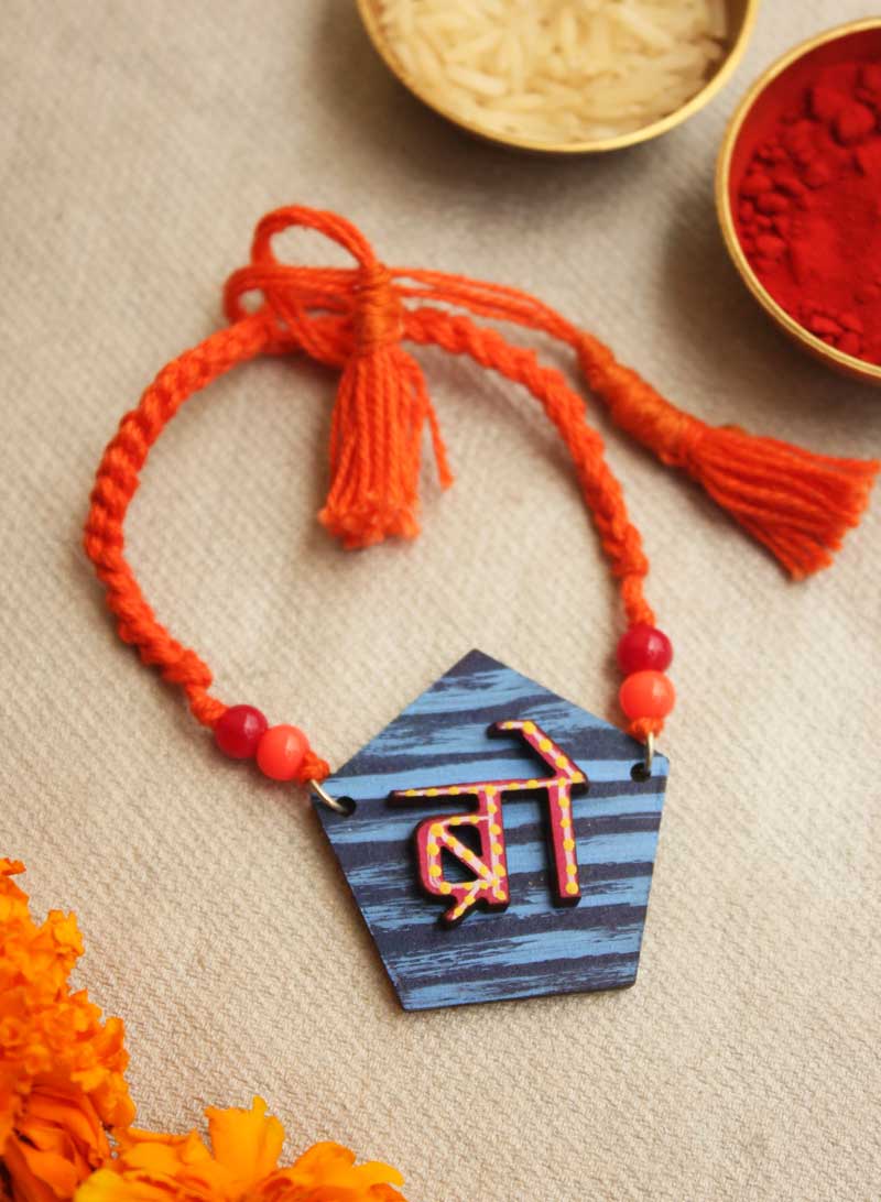 bro rakhi