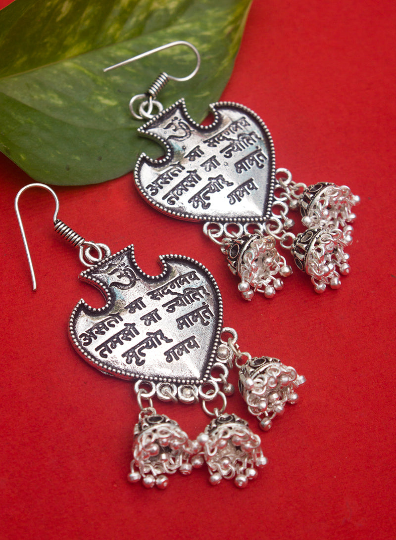pavamana mantra earring