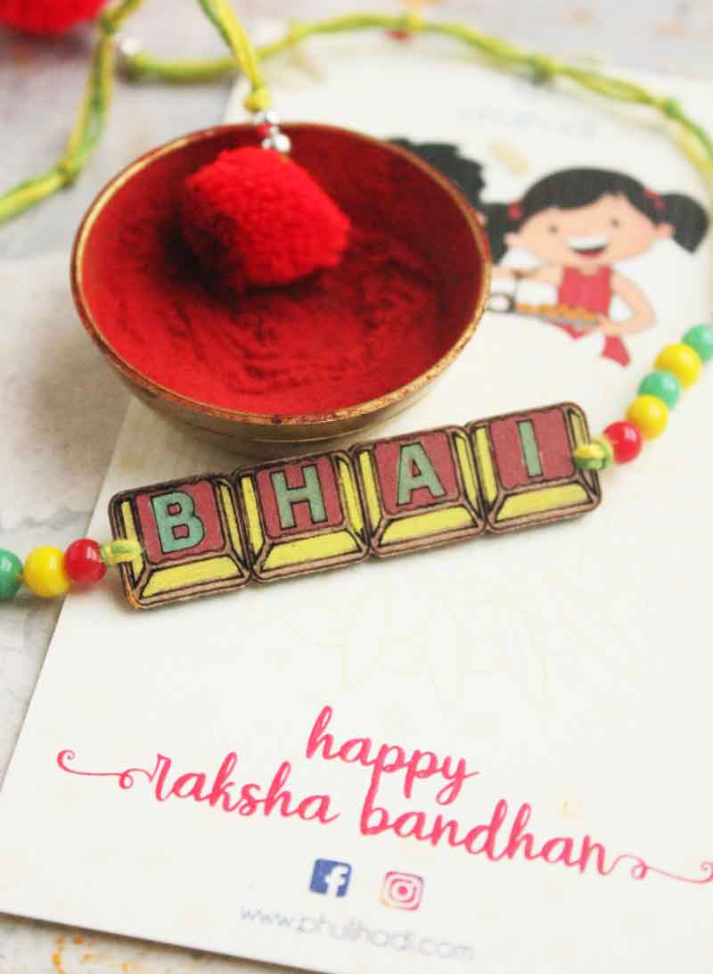 cubical rakhi